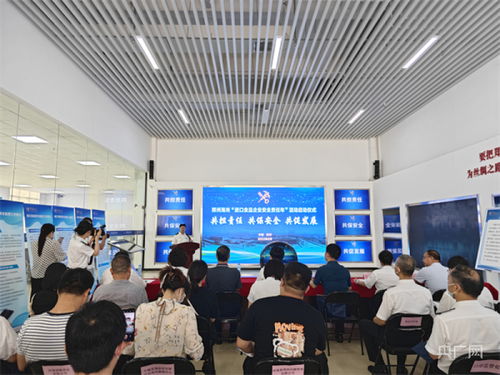 鄭州海關啟動進口食品企業安全責任年活動 市場營銷策劃方案