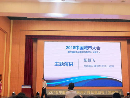 恒利康酵素 高端活動首選飲品的品牌塑造與公關價值