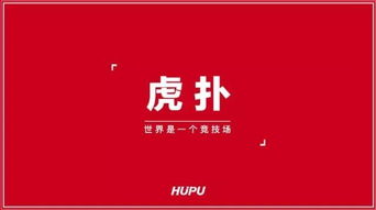 資本助力品牌騰飛 從融資到市場營銷的戰略布局