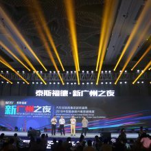 會展策劃與公關活動組織的藝術 打造卓越體驗，塑造品牌價值