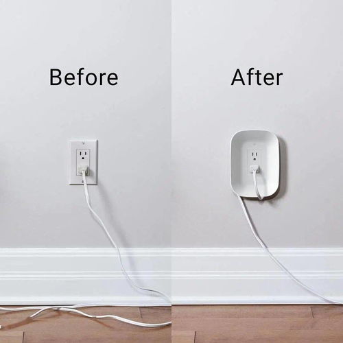 地面插座的創(chuàng)新設(shè)計 切分割并與布爾運算的創(chuàng)意融合